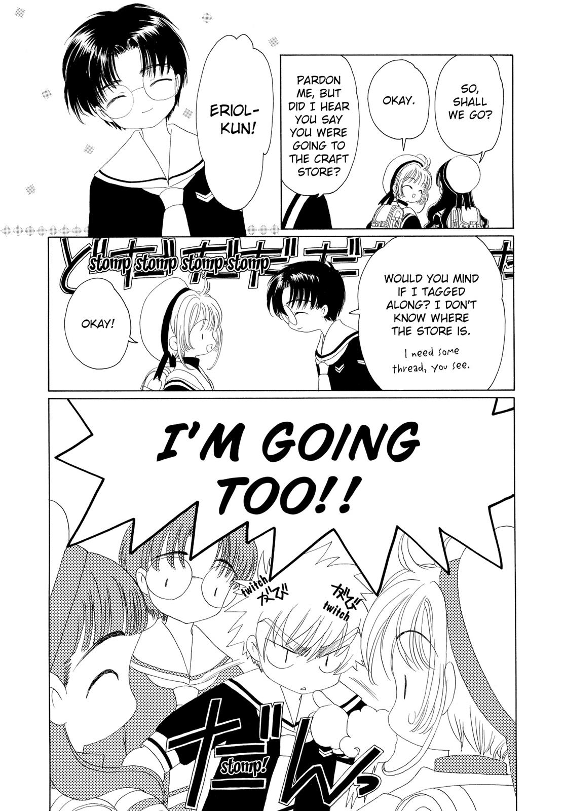 Read Cardcaptor Sakura EN Manga Online