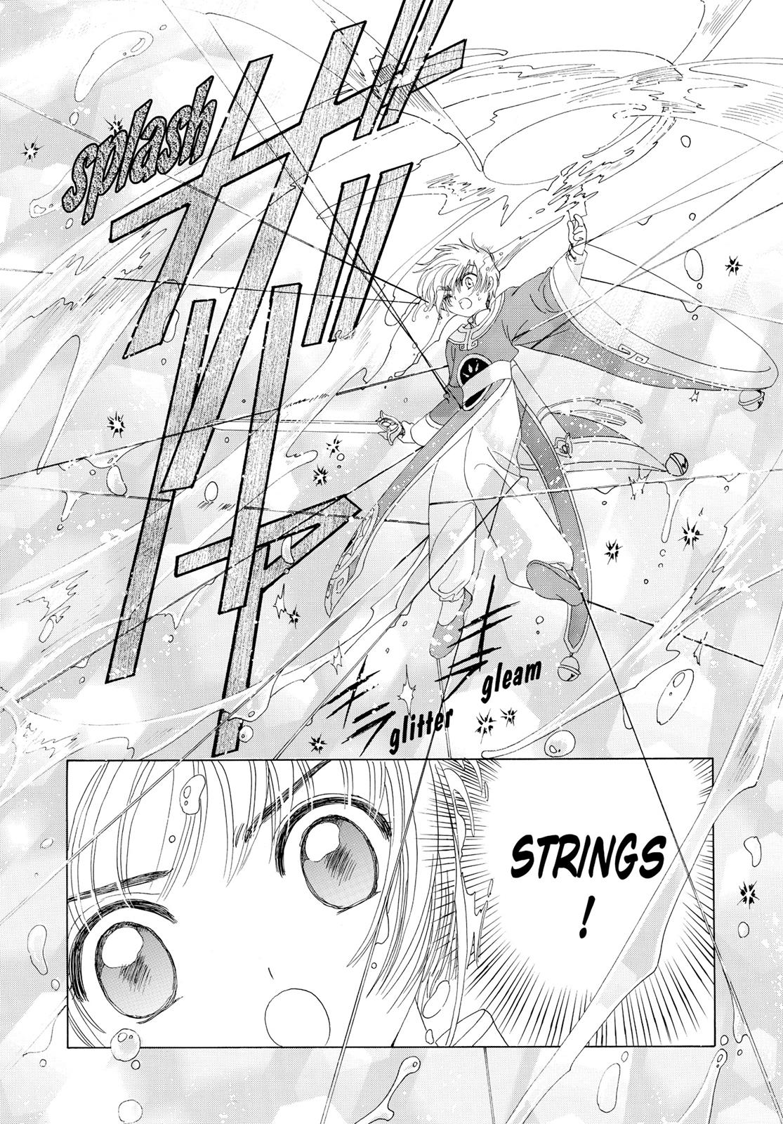 Read Cardcaptor Sakura EN Manga Online