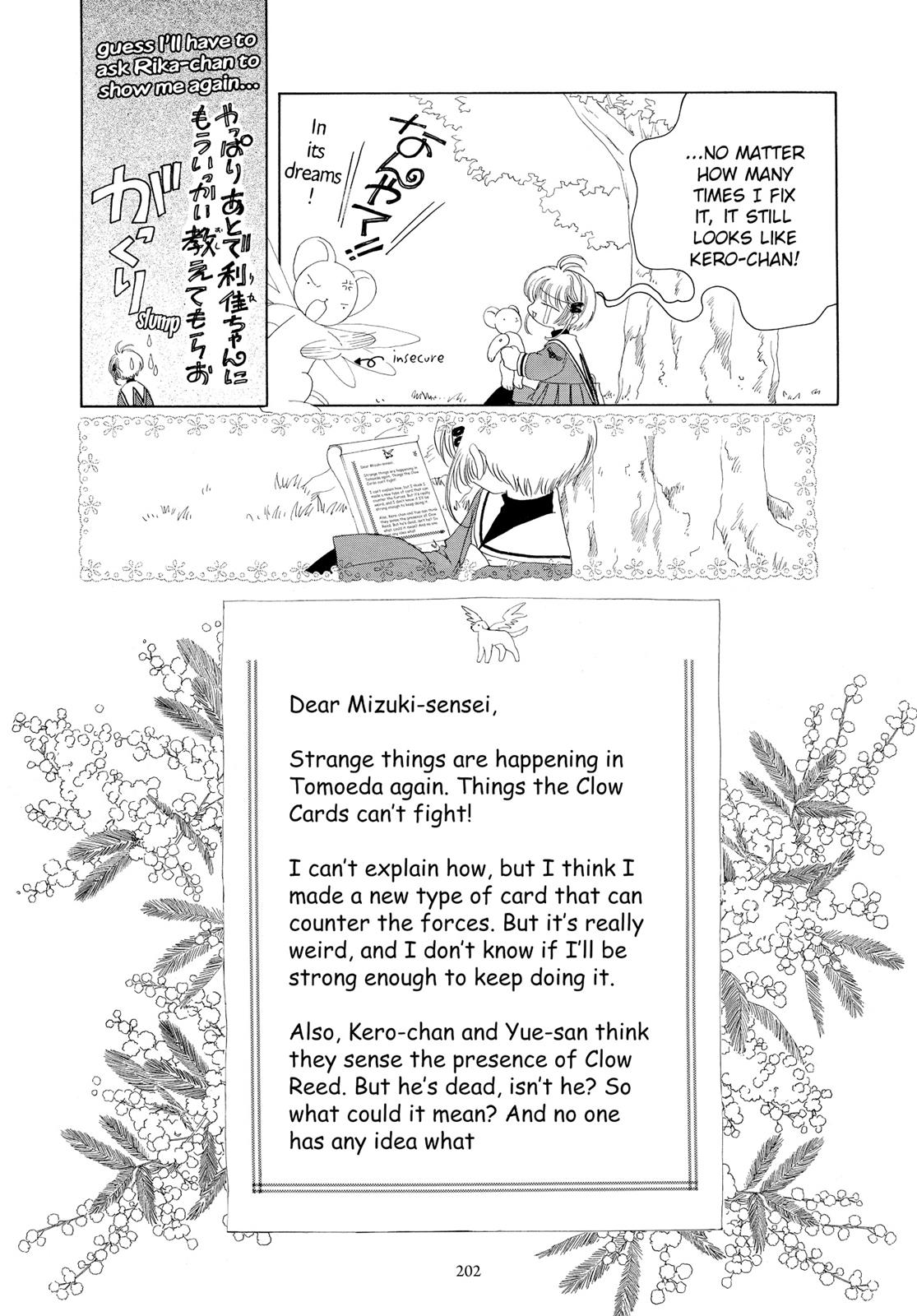 Read Cardcaptor Sakura EN Manga Online