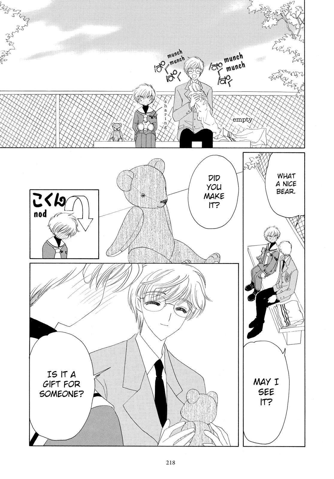 Read Cardcaptor Sakura EN Manga Online