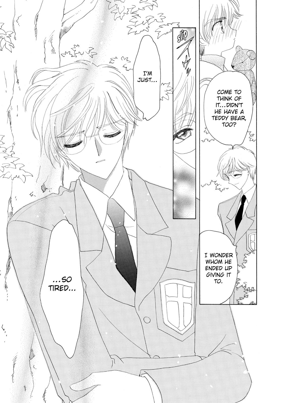 Read Cardcaptor Sakura EN Manga Online