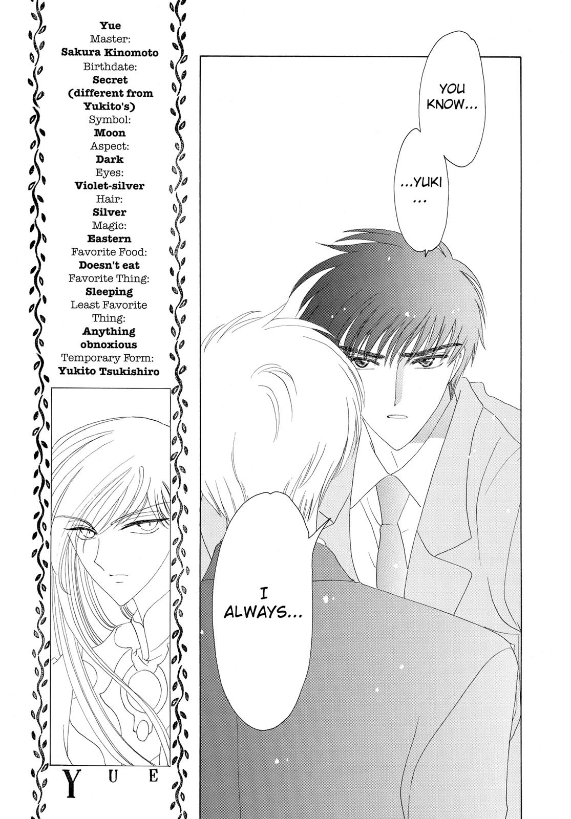 Read Cardcaptor Sakura EN Manga Online