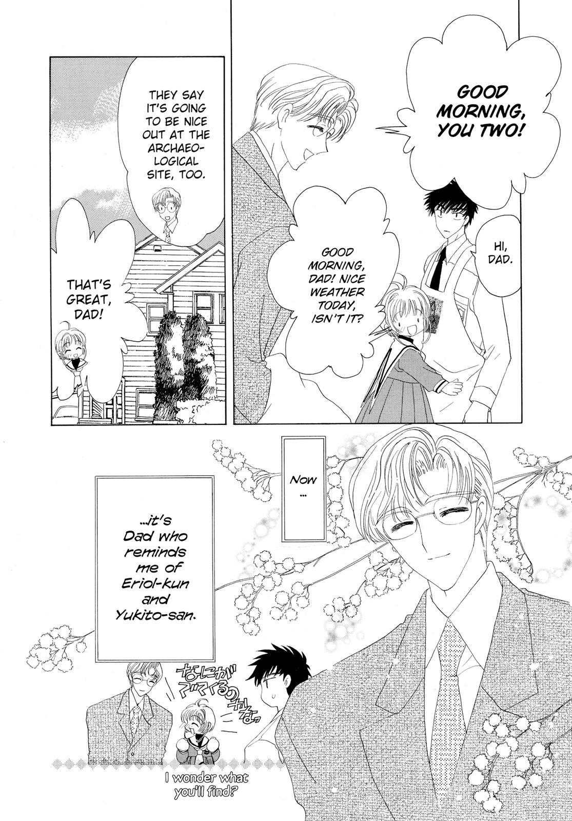 Read Cardcaptor Sakura EN Manga Online