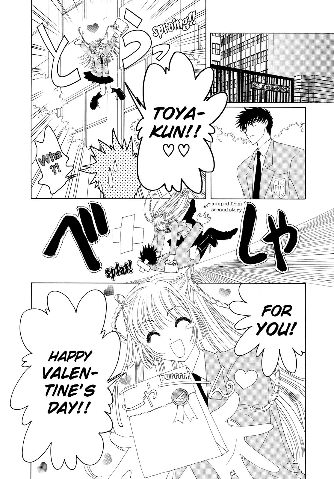 Read Cardcaptor Sakura EN Manga Online