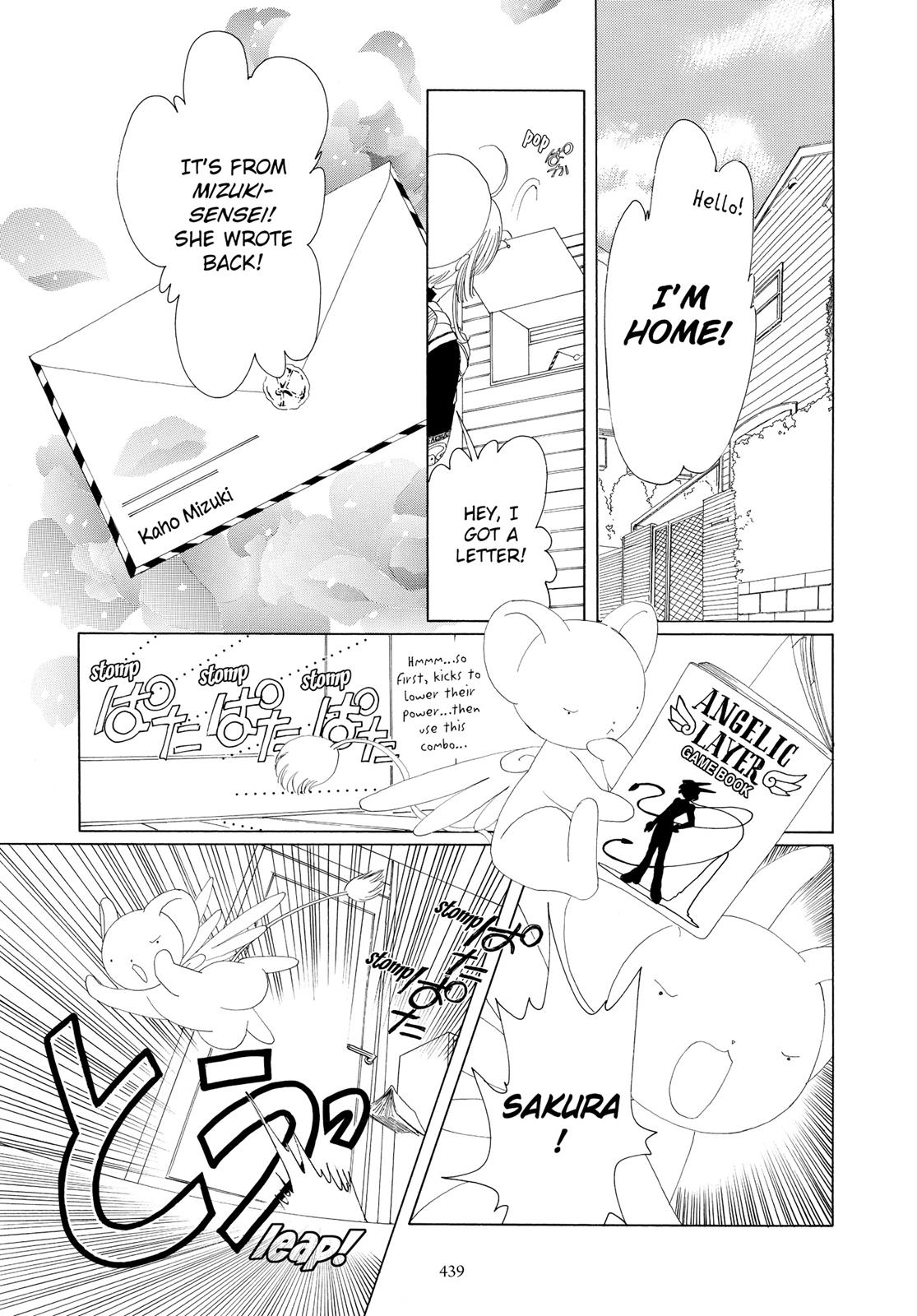 Read Cardcaptor Sakura EN Manga Online