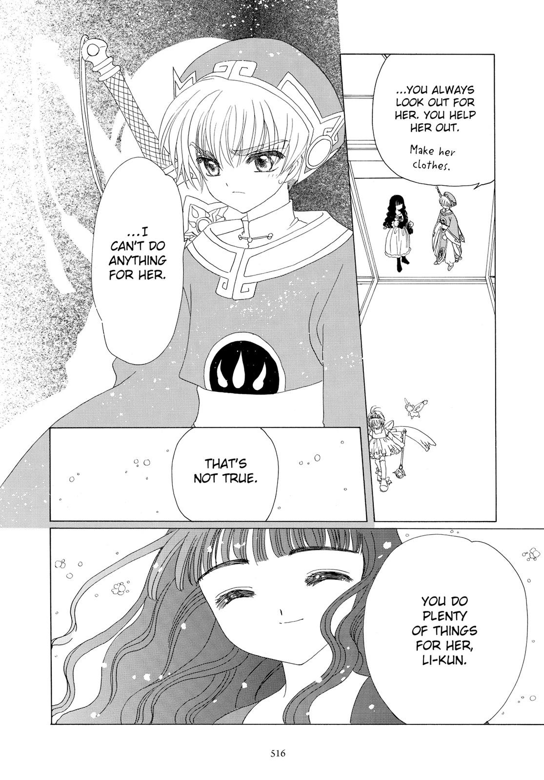 Read Cardcaptor Sakura EN Manga Online