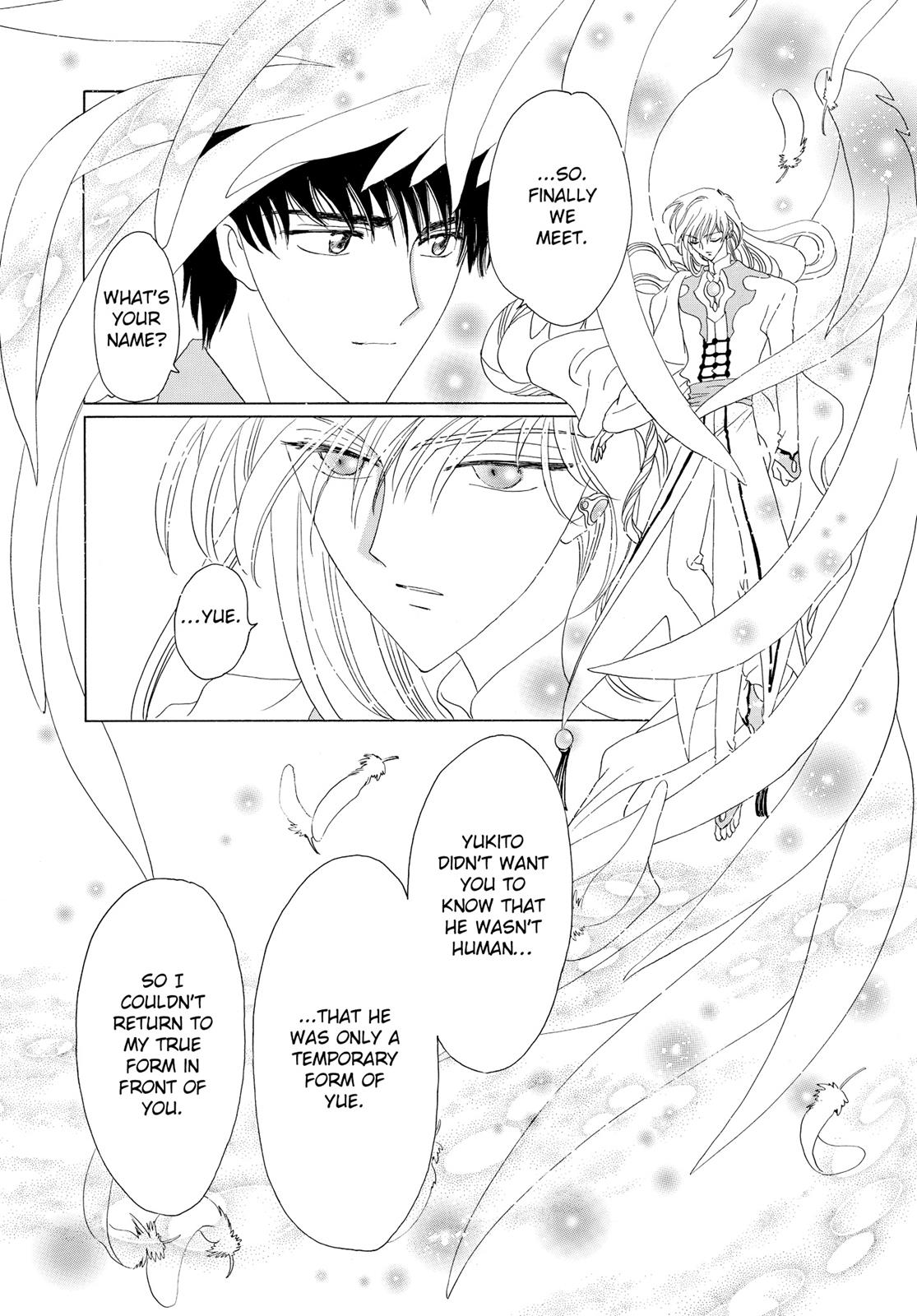 Read Cardcaptor Sakura EN Manga Online