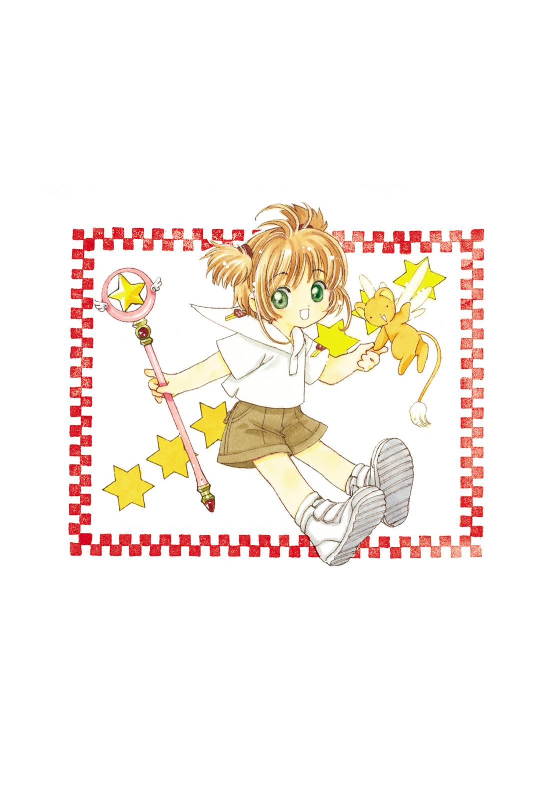 Read Cardcaptor Sakura EN Manga Online