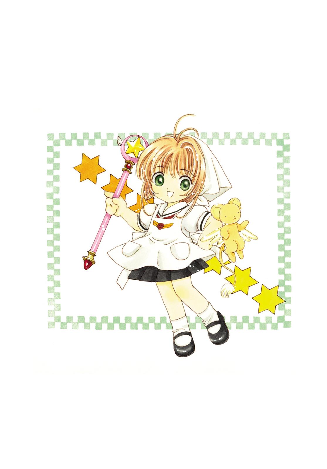 Read Cardcaptor Sakura EN Manga Online