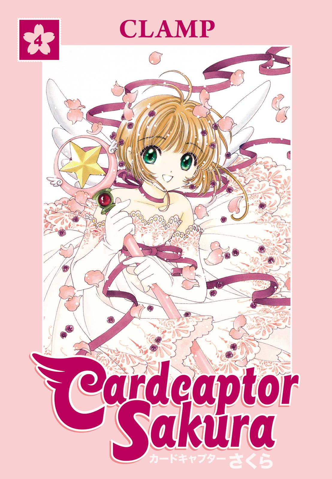 Read Cardcaptor Sakura EN Manga Online