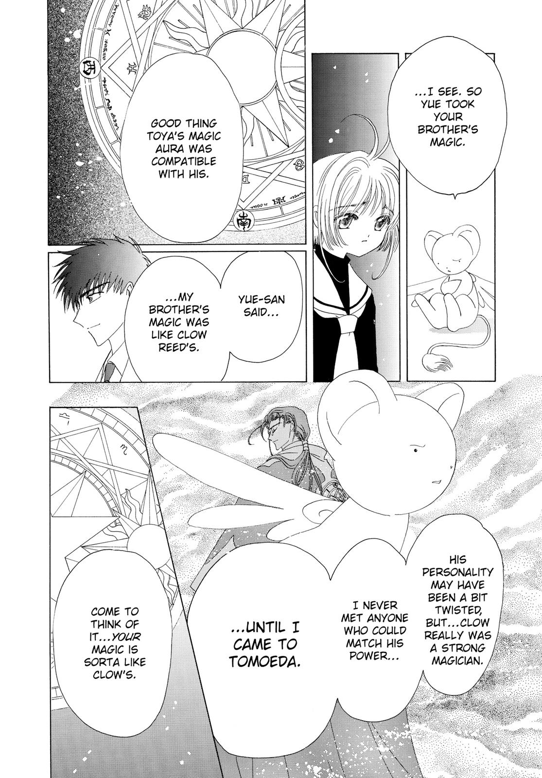 Read Cardcaptor Sakura EN Manga Online