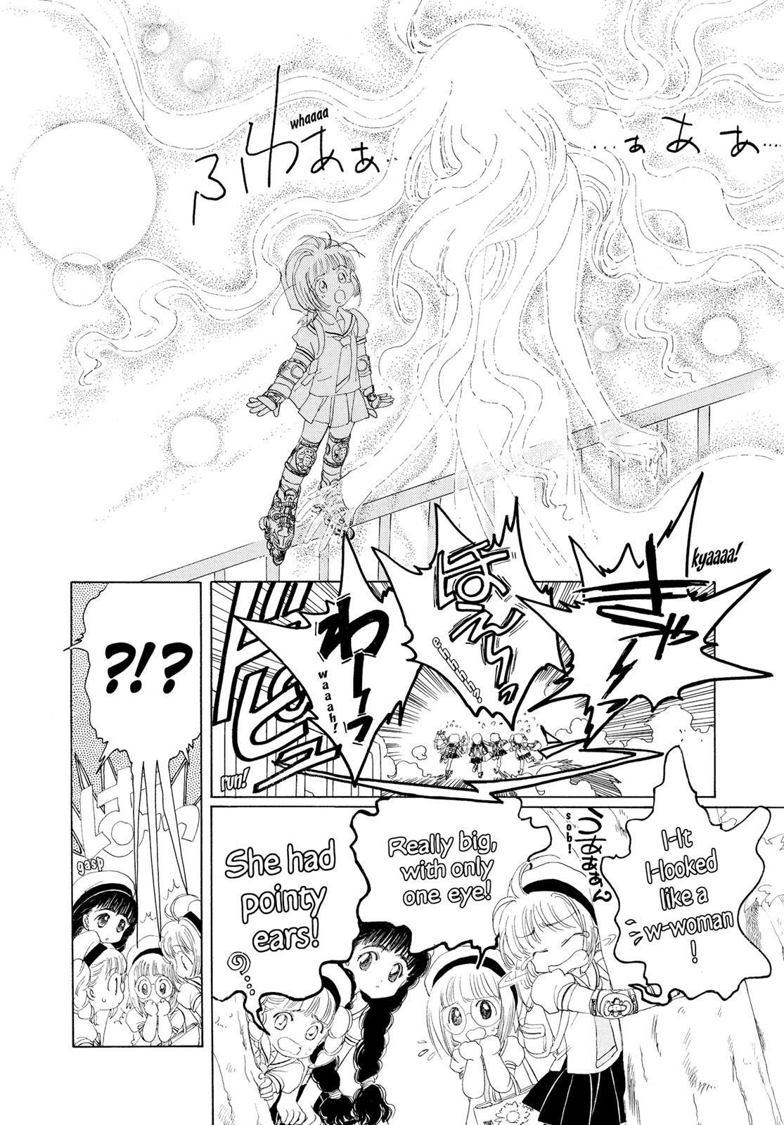 Read Cardcaptor Sakura EN Manga Online