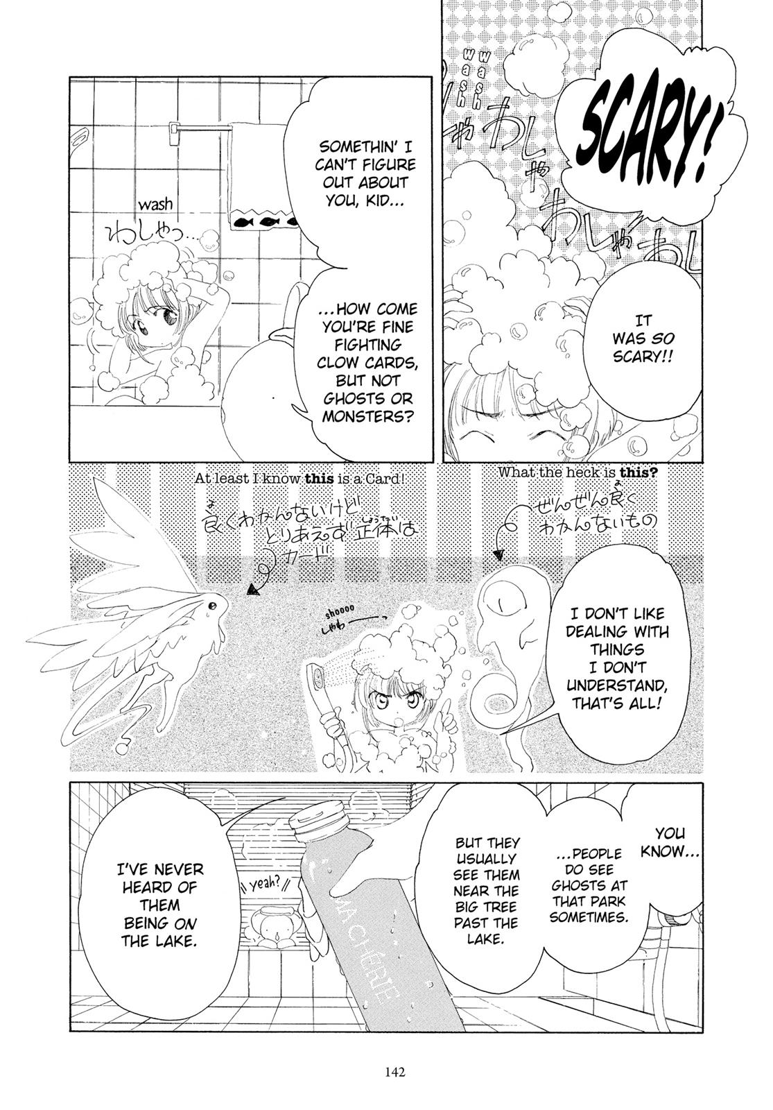Read Cardcaptor Sakura EN Manga Online