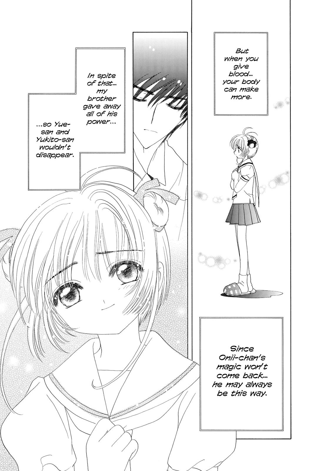 Read Cardcaptor Sakura EN Manga Online