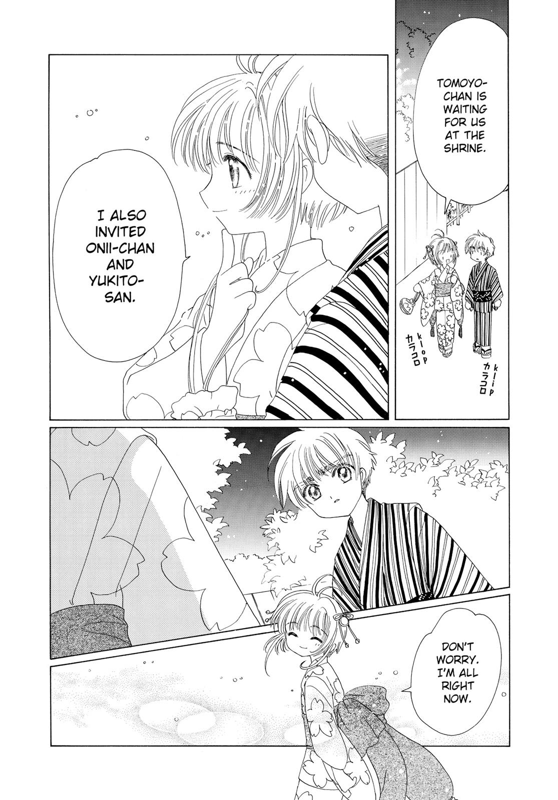 Read Cardcaptor Sakura EN Manga Online