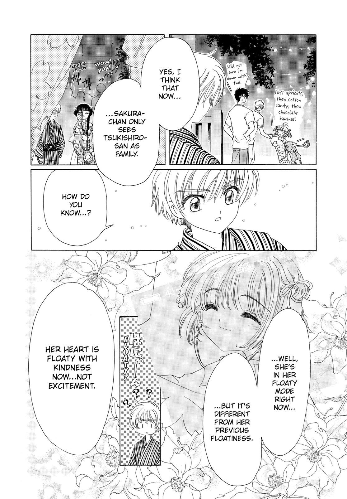 Read Cardcaptor Sakura EN Manga Online