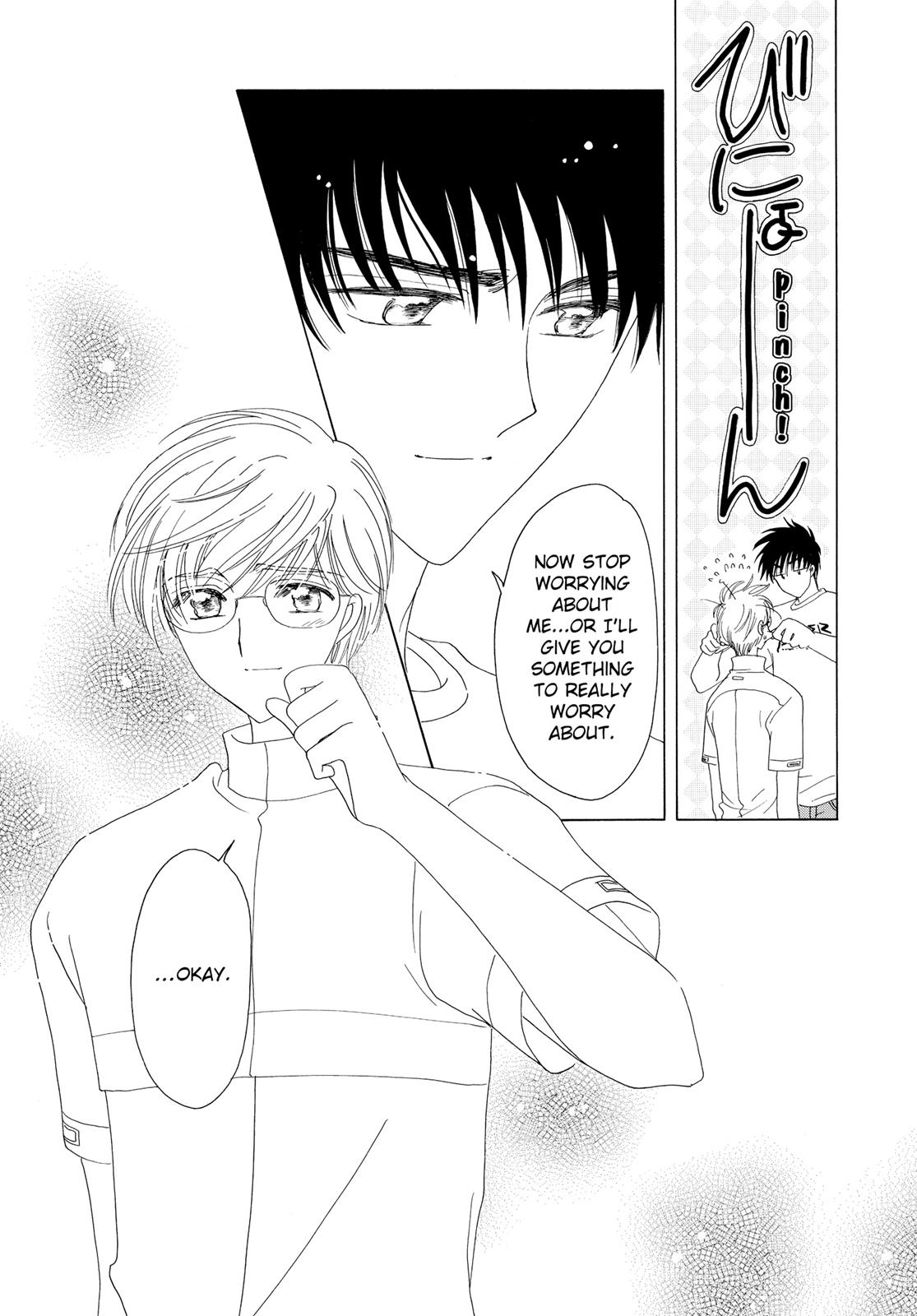 Read Cardcaptor Sakura EN Manga Online