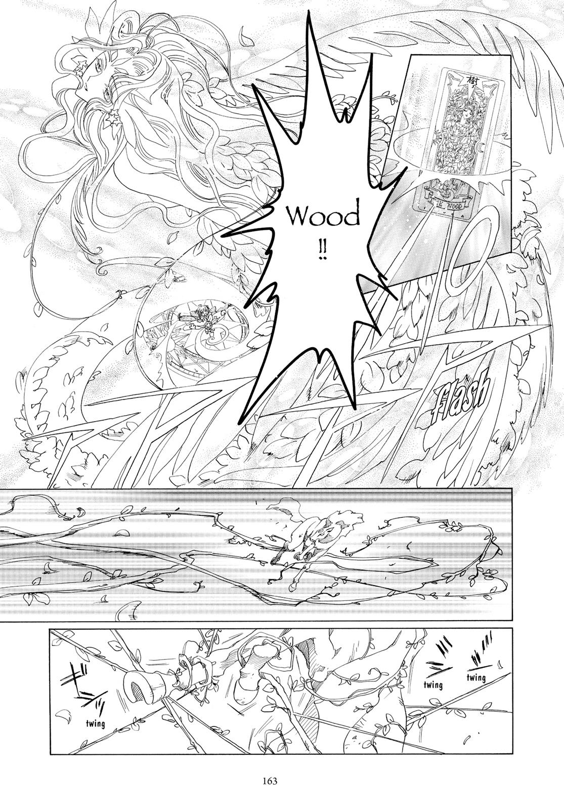 Read Cardcaptor Sakura EN Manga Online