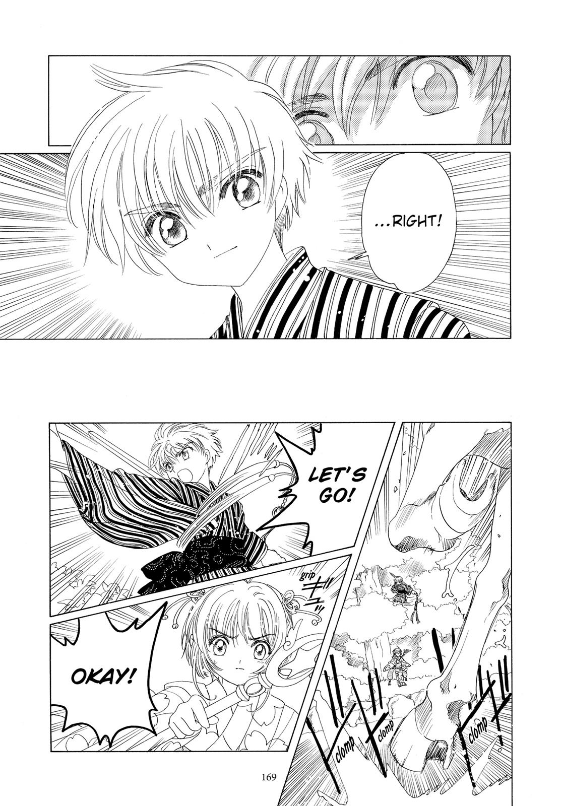 Read Cardcaptor Sakura EN Manga Online