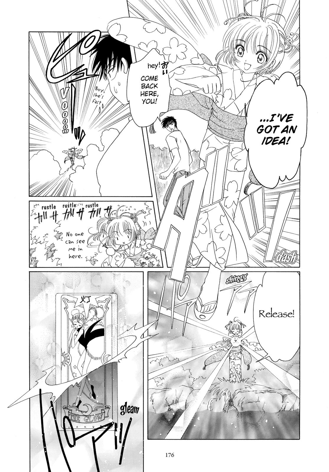 Read Cardcaptor Sakura EN Manga Online