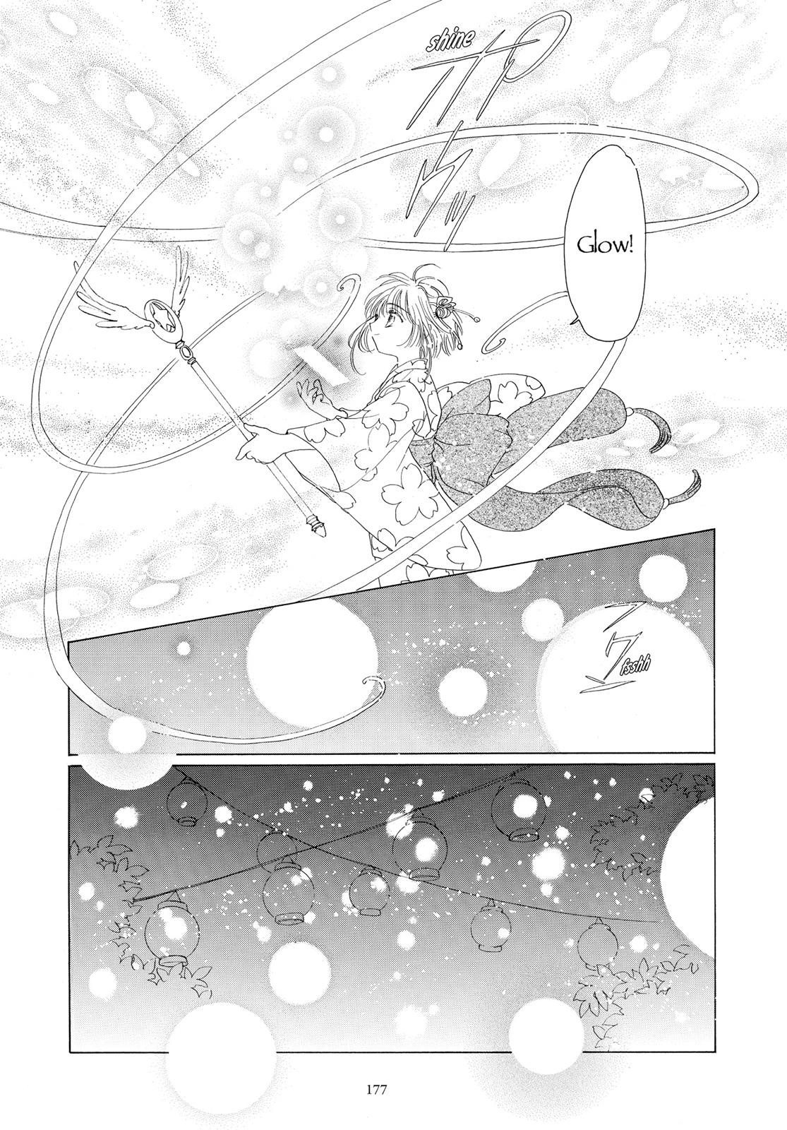 Read Cardcaptor Sakura EN Manga Online
