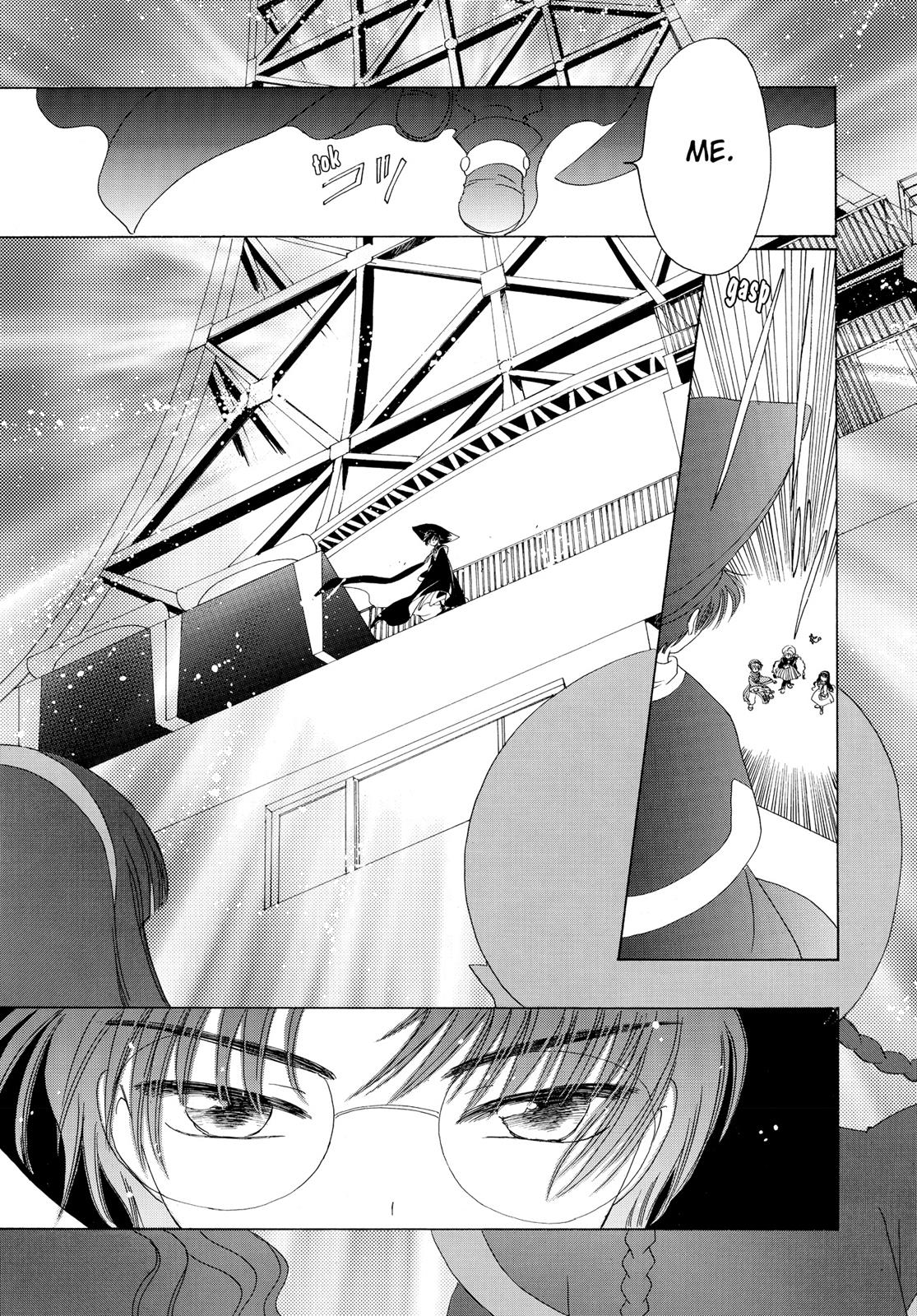 Read Cardcaptor Sakura EN Manga Online