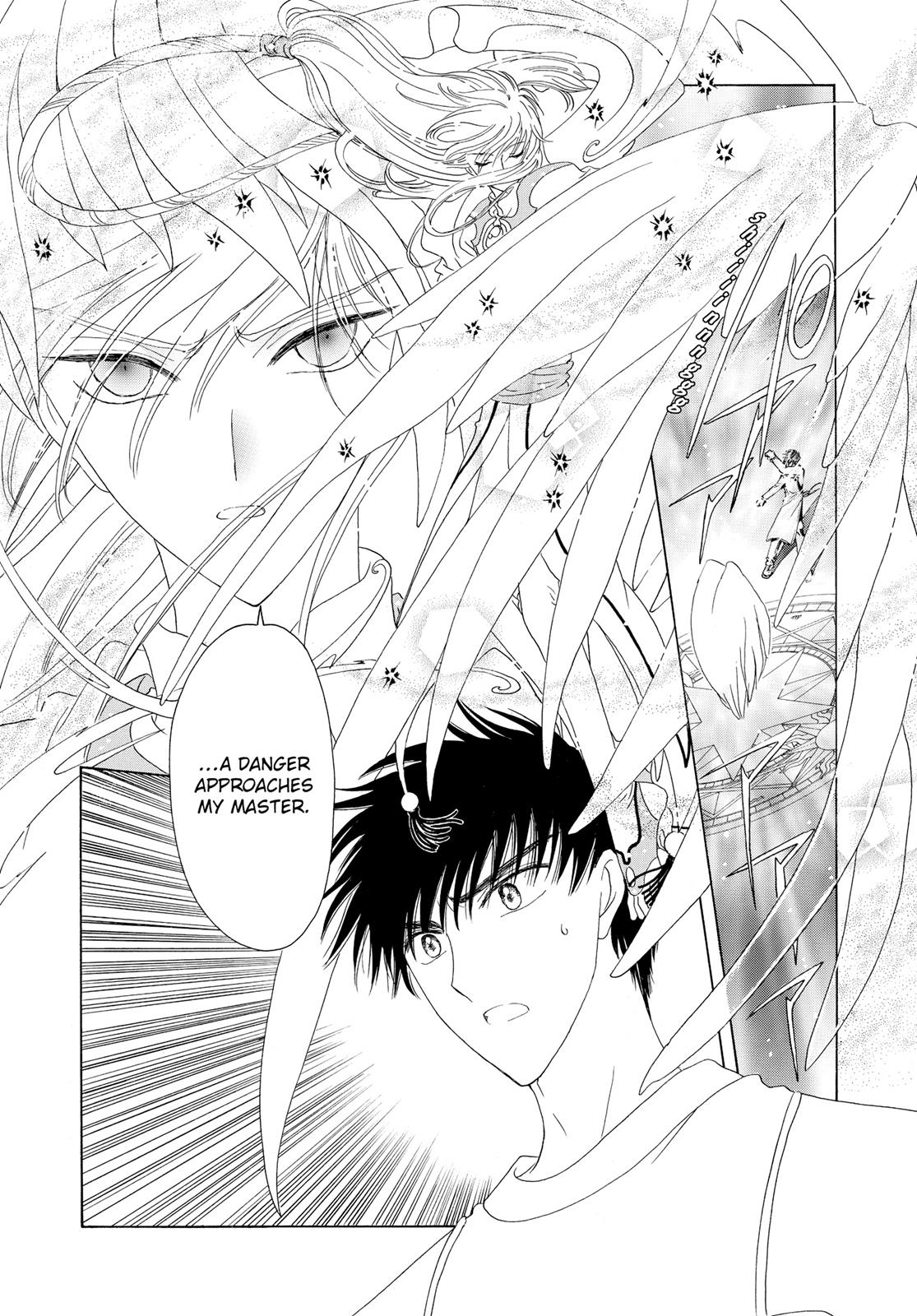 Read Cardcaptor Sakura EN Manga Online