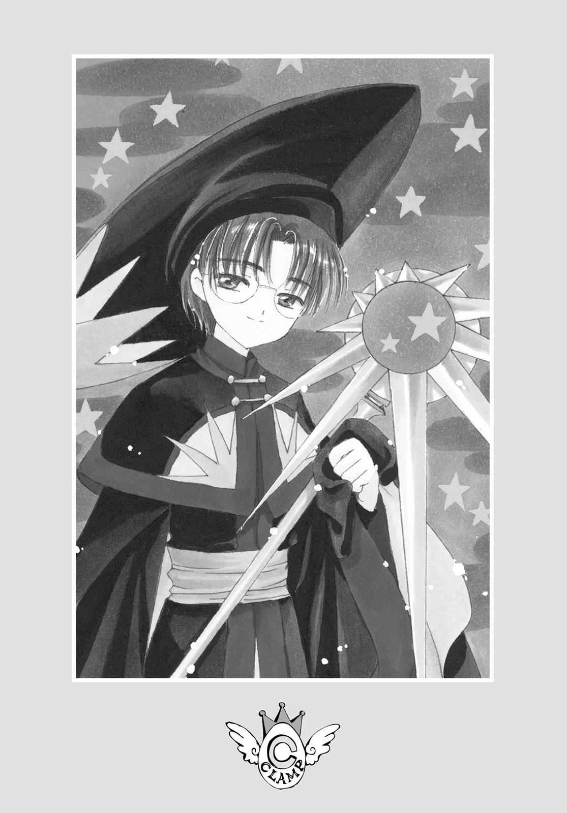 Read Cardcaptor Sakura EN Manga Online