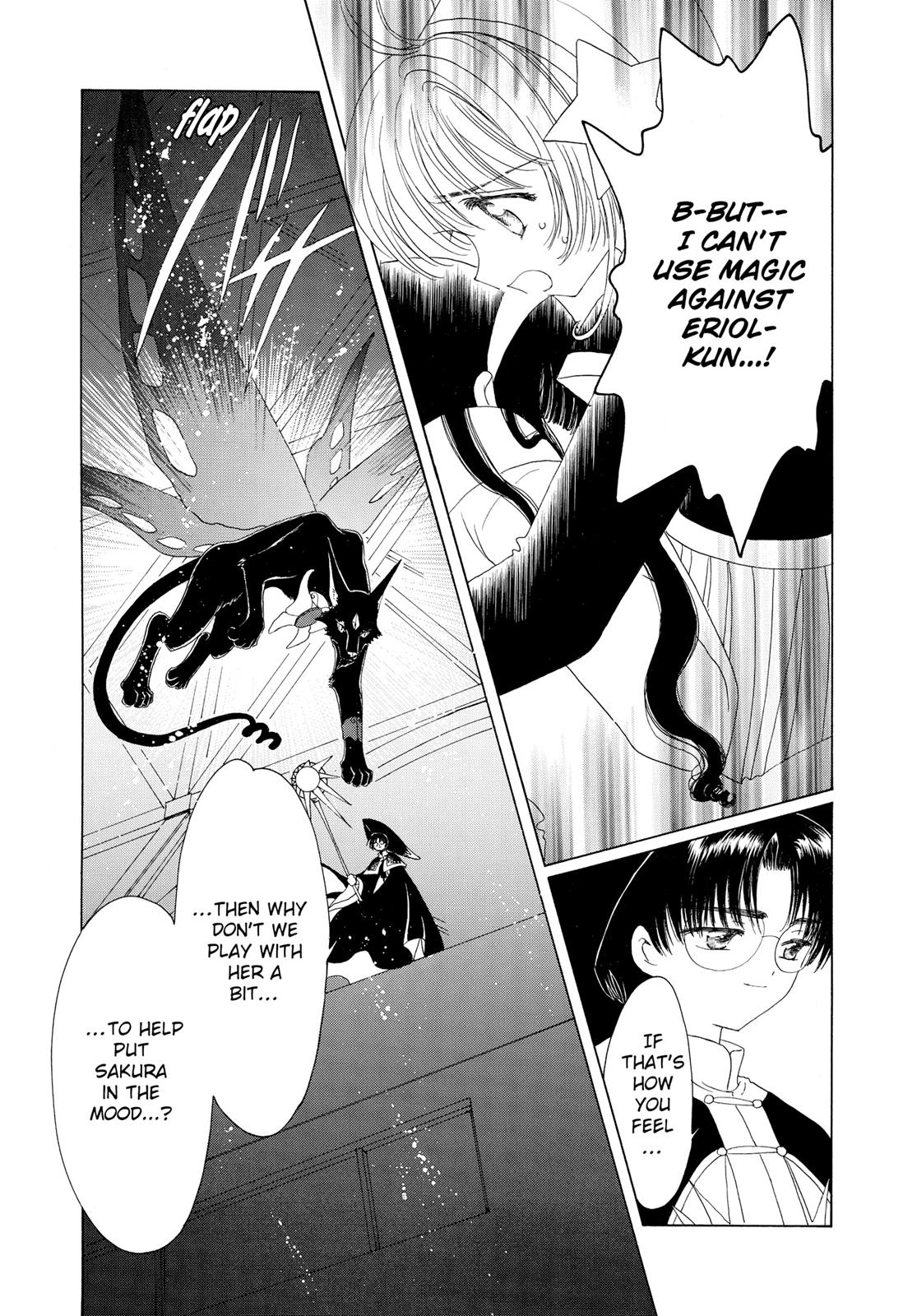 Read Cardcaptor Sakura EN Manga Online