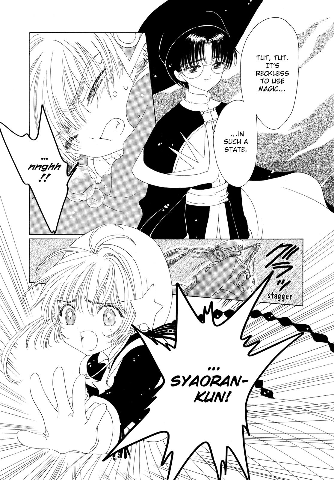 Read Cardcaptor Sakura EN Manga Online