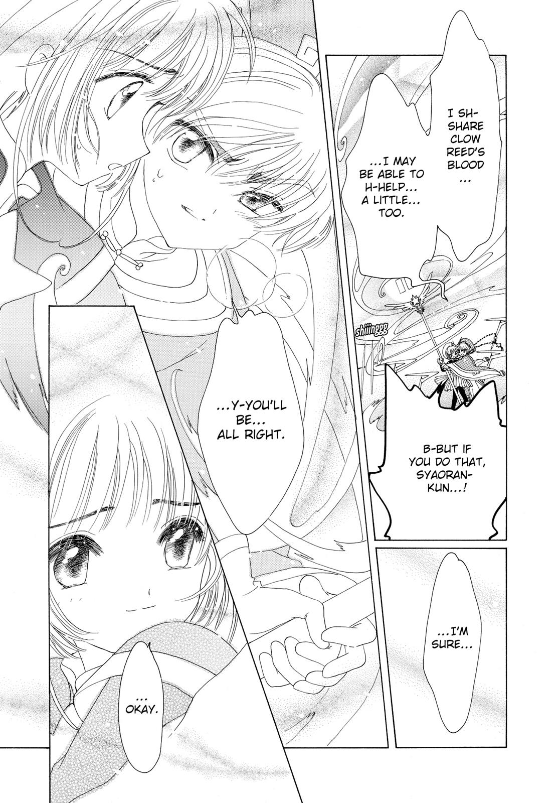 Read Cardcaptor Sakura EN Manga Online