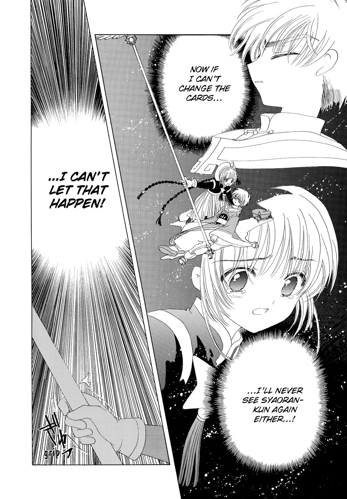 Read Cardcaptor Sakura EN Manga Online