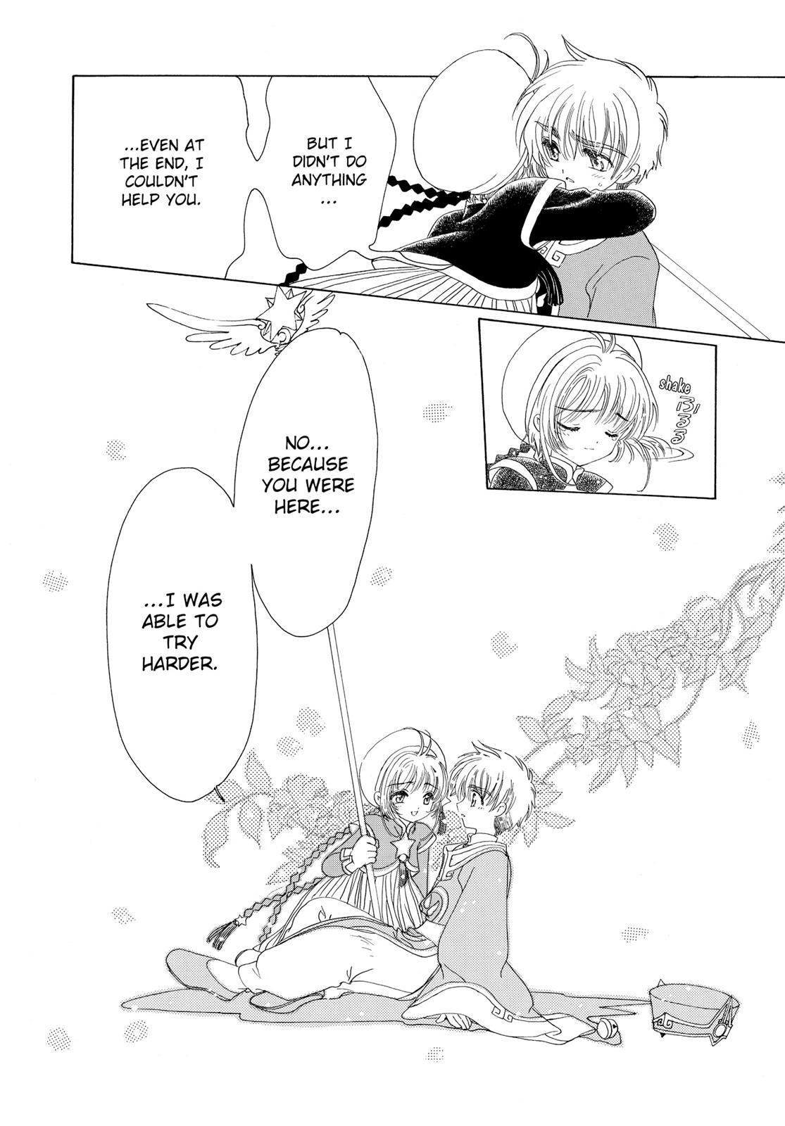 Read Cardcaptor Sakura EN Manga Online