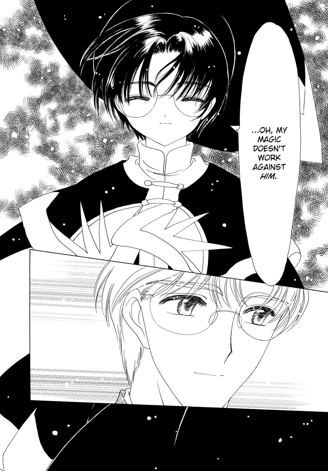 Read Cardcaptor Sakura EN Manga Online