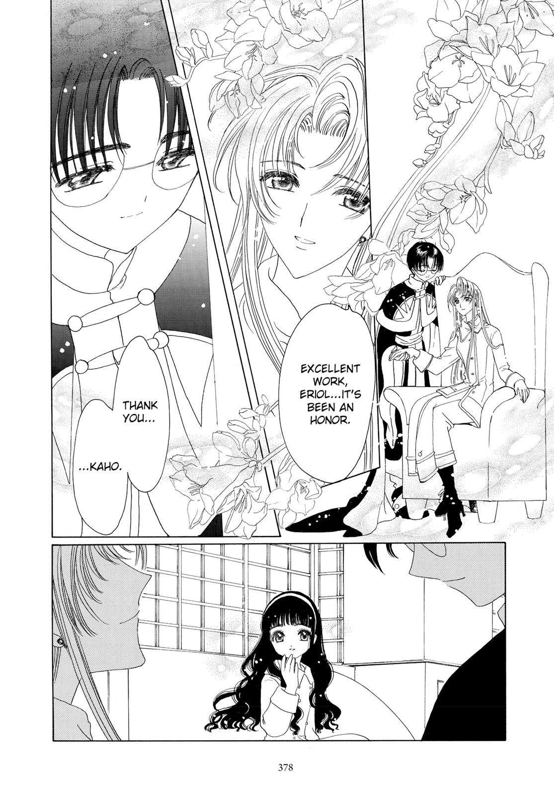 Read Cardcaptor Sakura EN Manga Online