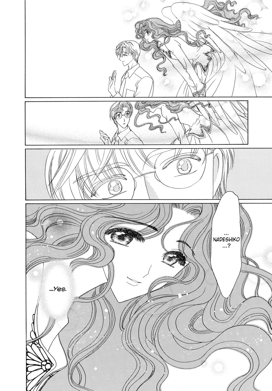 Read Cardcaptor Sakura EN Manga Online