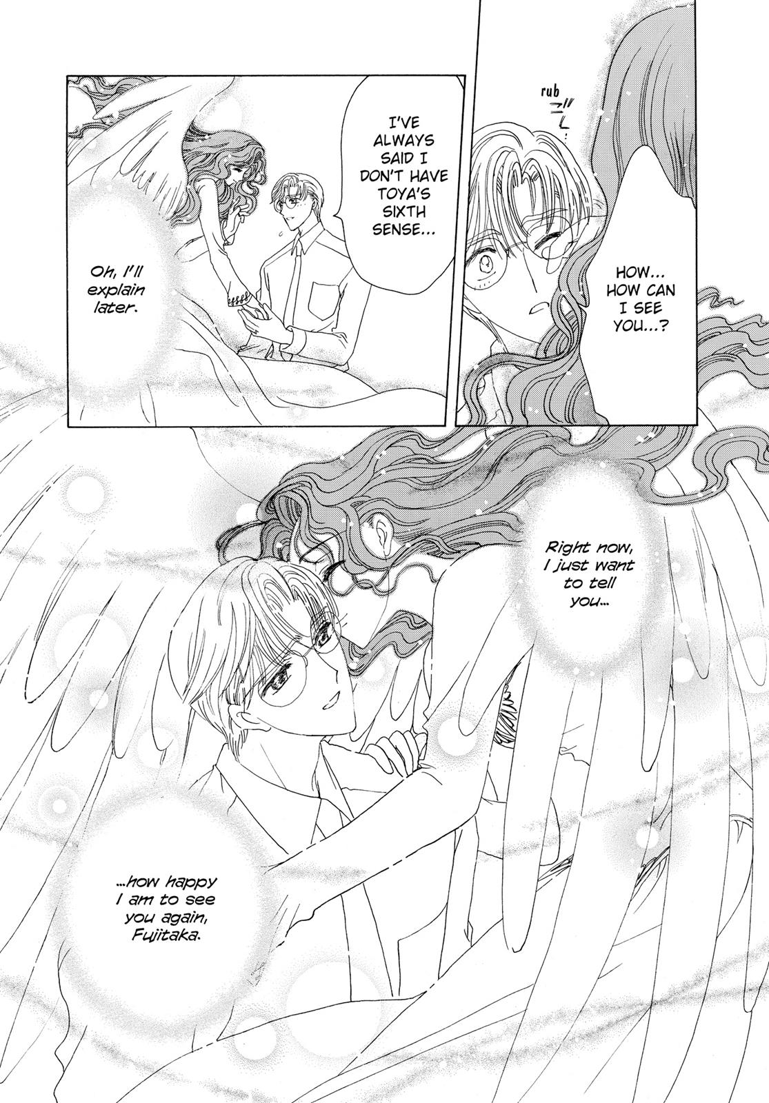 Read Cardcaptor Sakura EN Manga Online