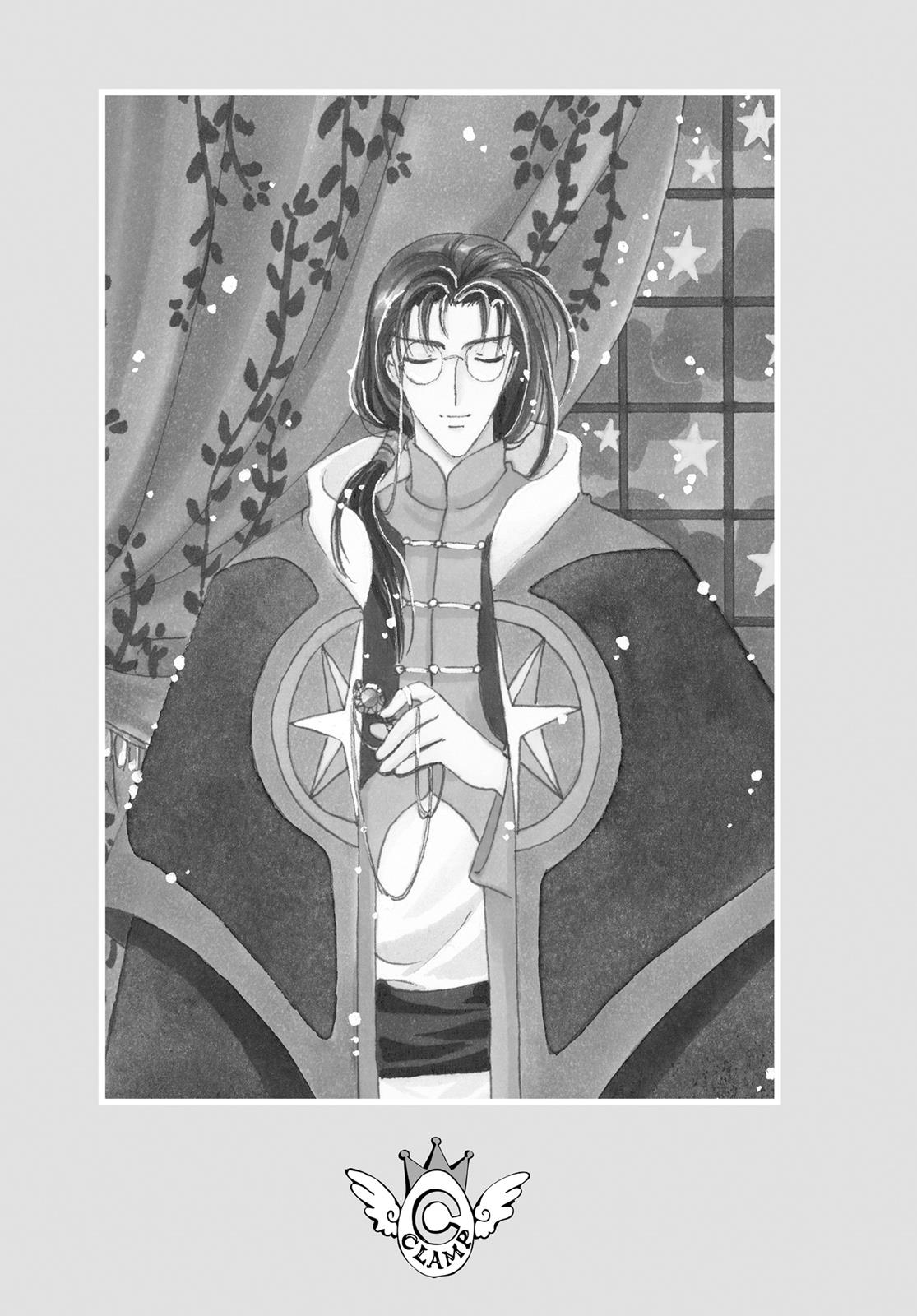 Read Cardcaptor Sakura EN Manga Online