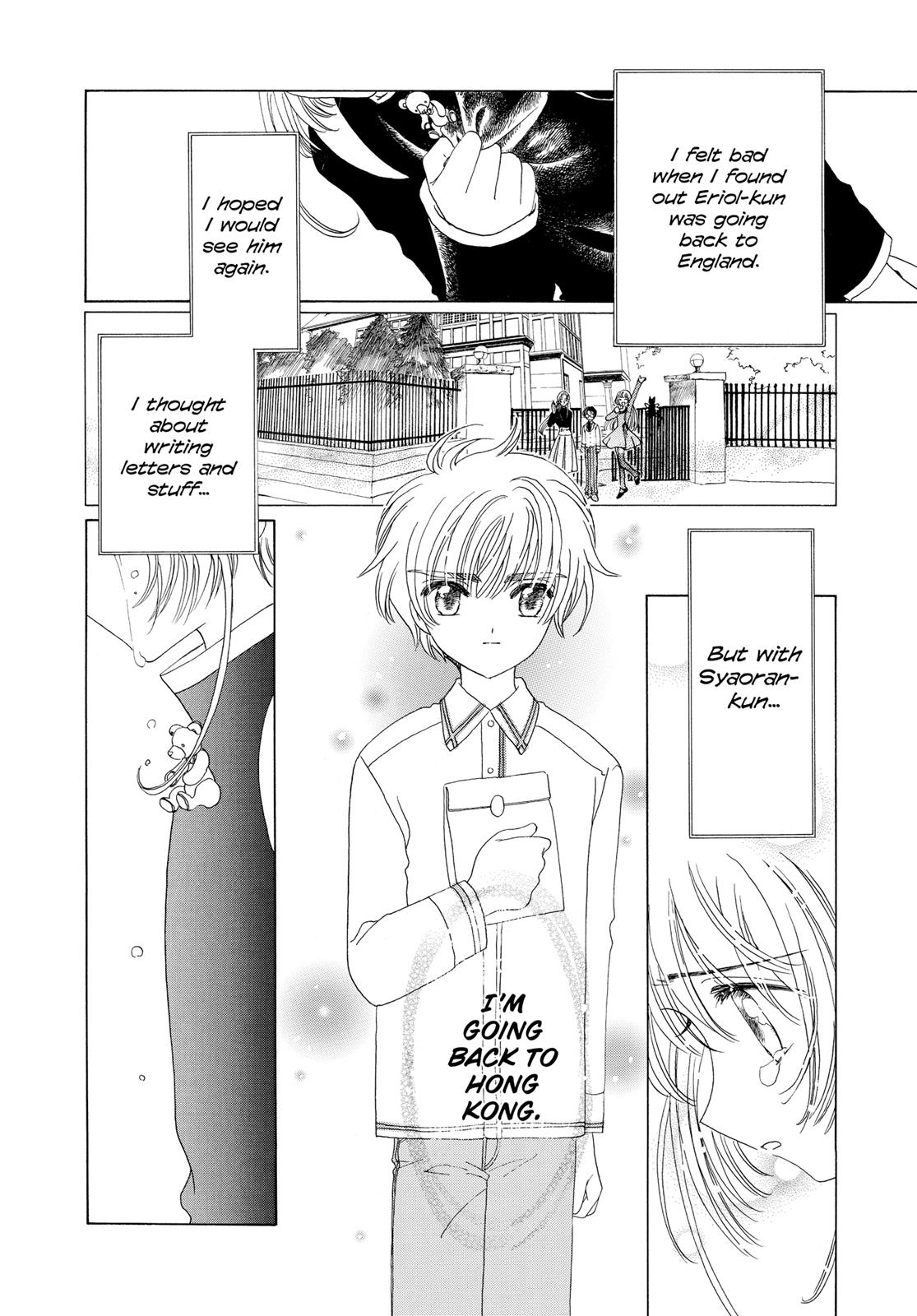 Read Cardcaptor Sakura EN Manga Online