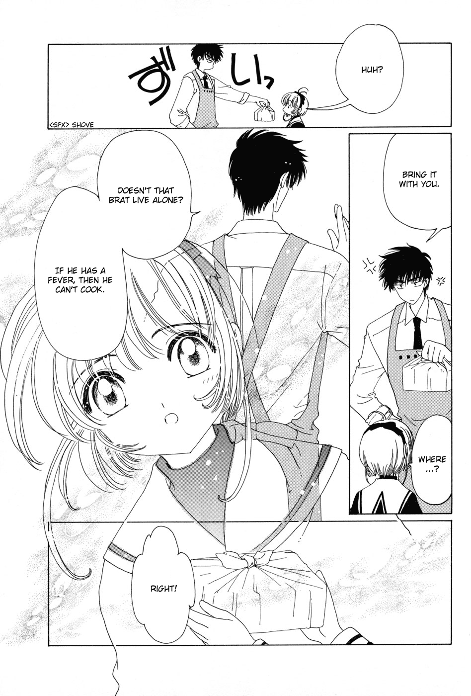 Read Cardcaptor Sakura EN Manga Online