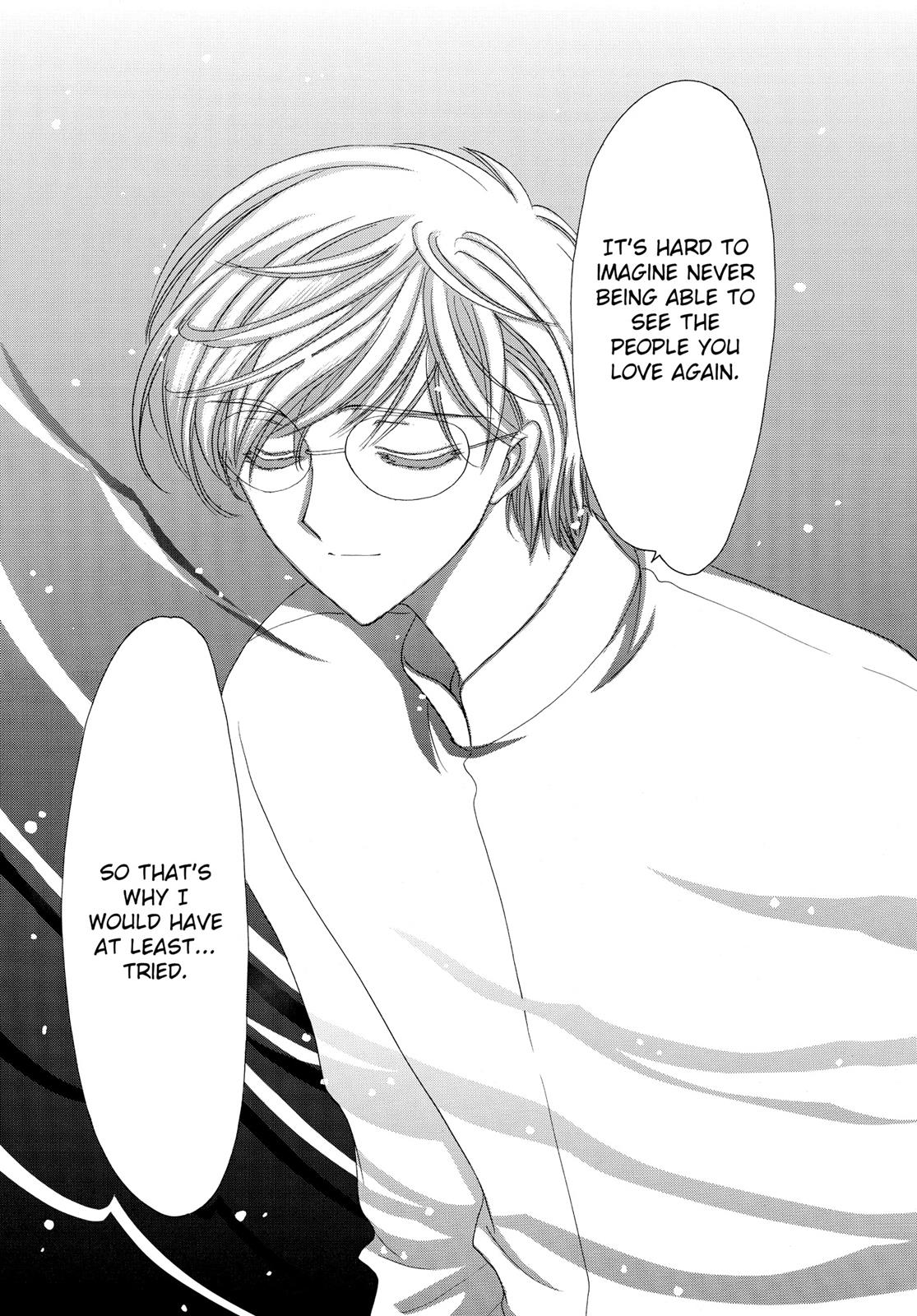 Read Cardcaptor Sakura EN Manga Online