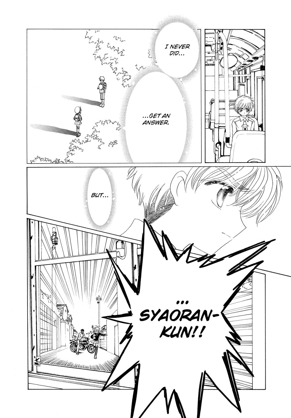 Read Cardcaptor Sakura EN Manga Online