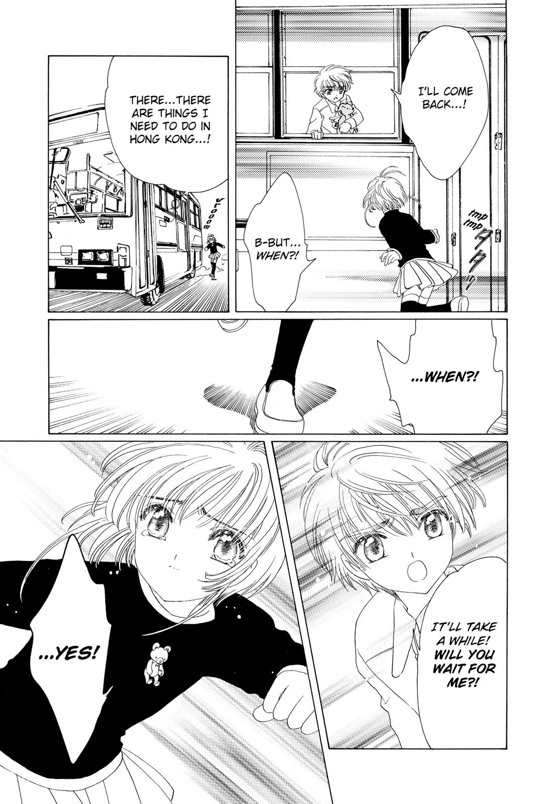 Read Cardcaptor Sakura EN Manga Online
