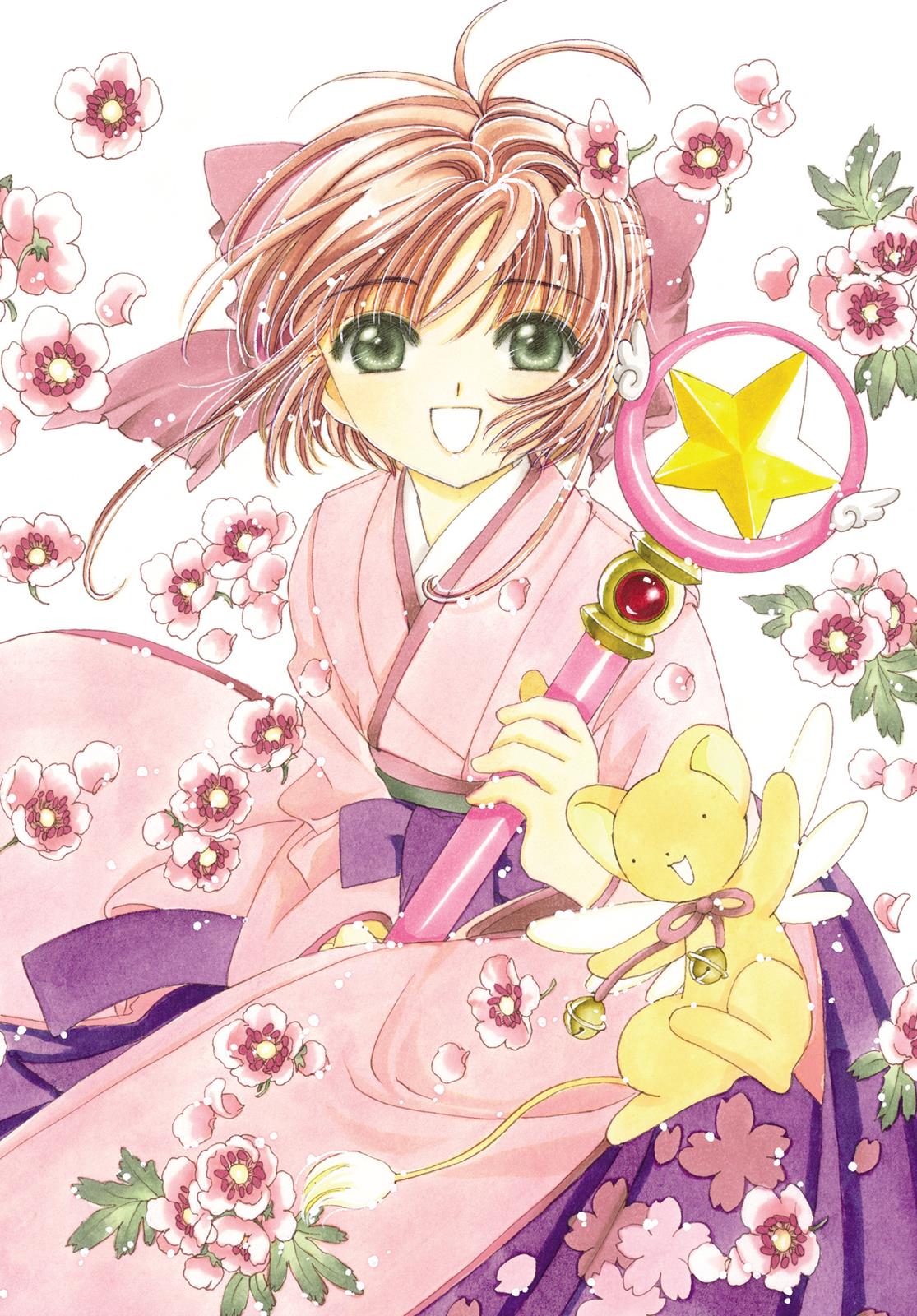 Read Cardcaptor Sakura EN Manga Online