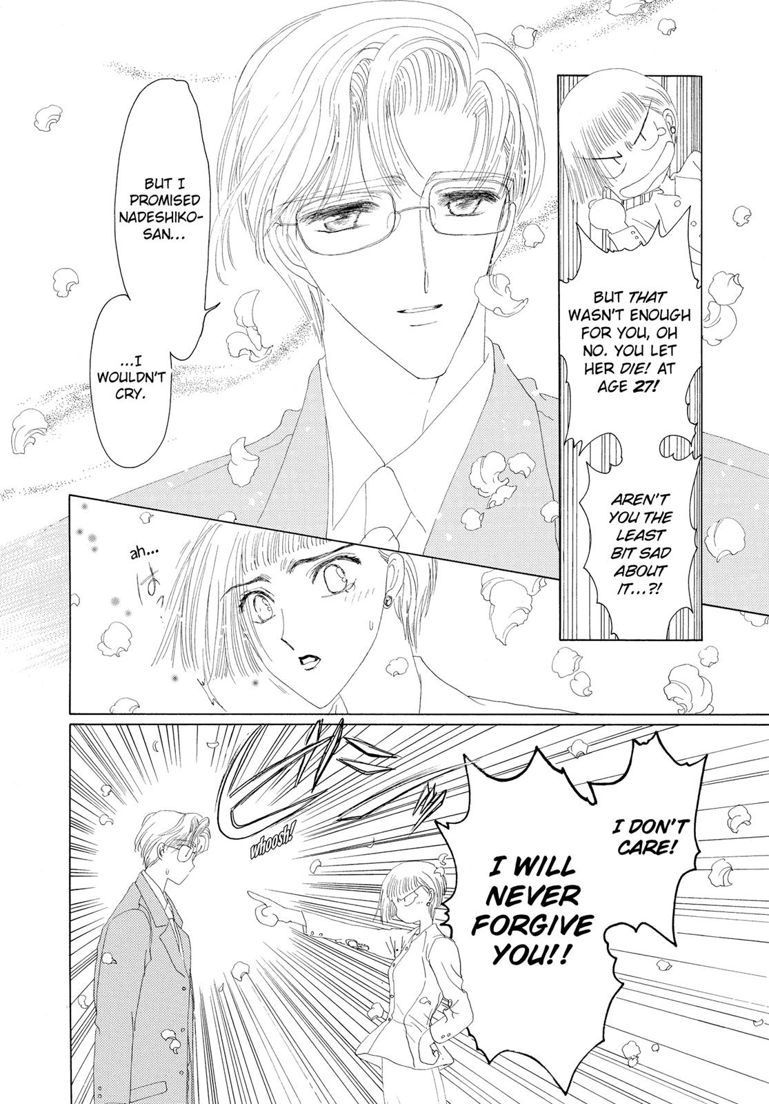 Read Cardcaptor Sakura EN Manga Online