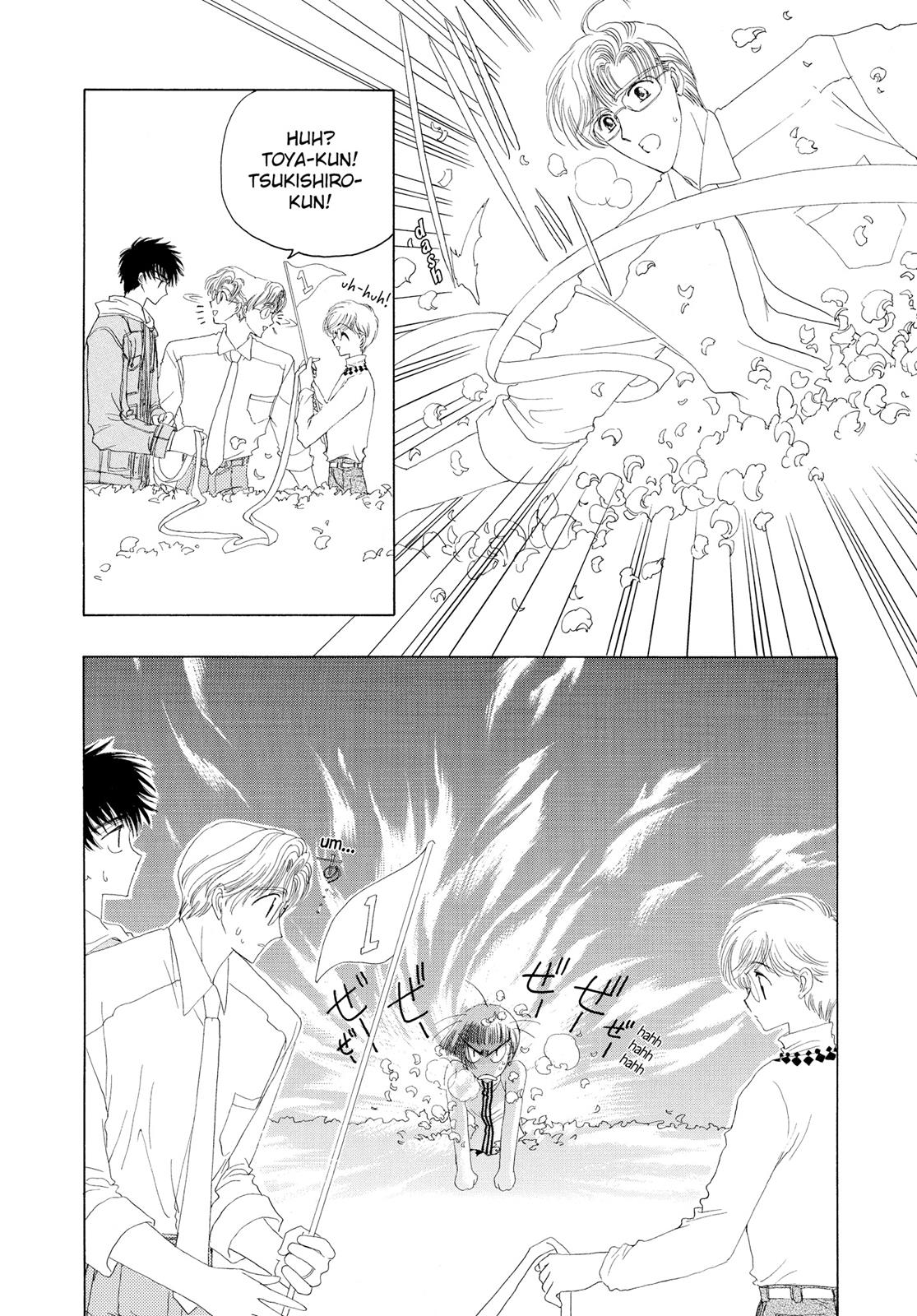 Read Cardcaptor Sakura EN Manga Online