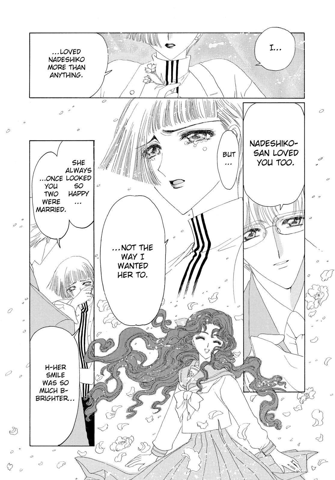 Read Cardcaptor Sakura EN Manga Online