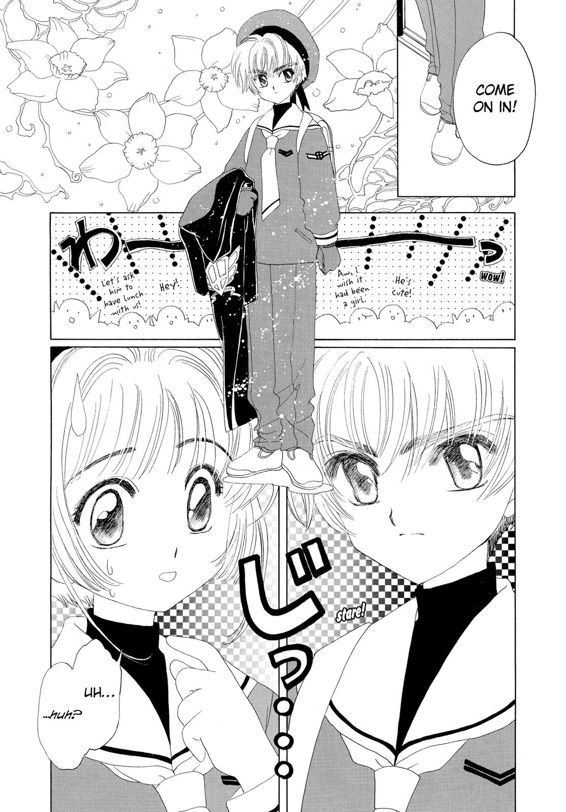 Read Cardcaptor Sakura EN Manga Online