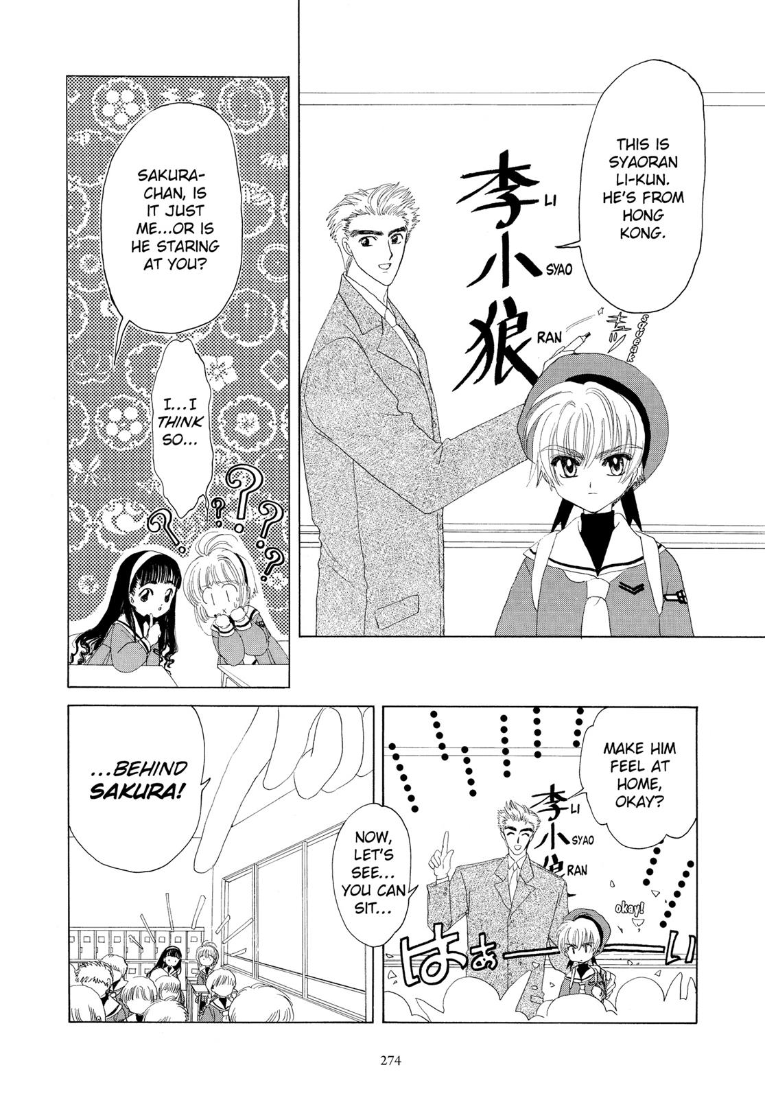 Read Cardcaptor Sakura EN Manga Online