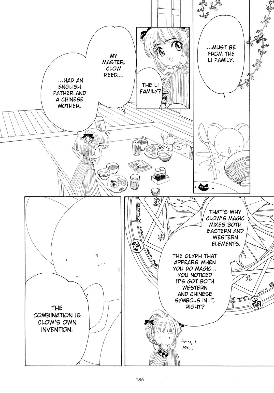 Read Cardcaptor Sakura EN Manga Online